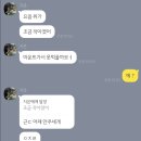 NR-26[번영로]-하-290 | 생일은 한 달이니까 ~ 💝