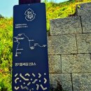 경기둘레길 김포3코스 | 국내 수도권 걷기 좋은 길 추천, 경기둘레길 김포 1코스
