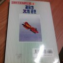 도서출판청솔