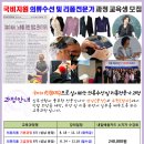 예쁜옷수선 이미지