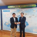 해남야구장 이미지