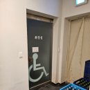 가학산흑염소요리전문점 | [염소탕 맛집] 흑궁 흑염소요리전문점 솔직 후기 – 얼큰염소탕 먹고 몸보신 제대로 했어요!