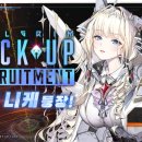 뽑스토리 이미지