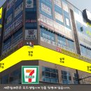 세븐일레븐 동탄센트럴점 이미지
