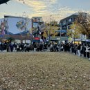 정읍휴게소(상) | [일기] 2025년 11, 12월 결산: 잉어킹, 작은 몸으로 세상을 향해 뛰어올라 어느새 갸라도스로 진화해 킹...