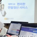 오류전통시장 이미지