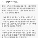 문해력쑥쑥글쓰기 이미지