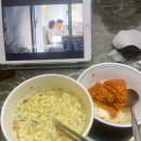 비에이치씨(BHC)치킨 논산가야곡점 | 25년 12월 무엇을 먹었니? [포항여행]