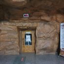 스파리조트 안단테 이미지