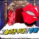 핑크마우스 이미지