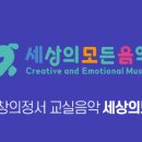 토라누리 - 양천구 안양천로 1131 | 토라누리