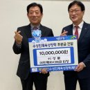 한독하이테크 이미지