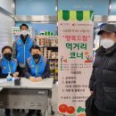 행복드림 이미지