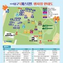 남구-062 이미지