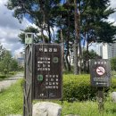 어울근린공원 공원화장실 이미지