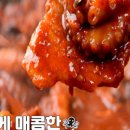 주식회사 드림푸드 이미지
