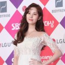서현 이미지