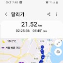 6단지24시마트 이미지