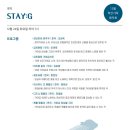 2024 학산가족음악회 네이버블로그