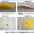 조산 이미지