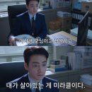 태산작은도서관 | 손님 따뜻한 아이스아메리카노는 없어용