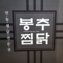 동수원세무서 1층 이미지