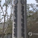 삼양내츄럴 이미지