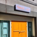 스멜잇(Smell_eat) 네이버블로그