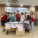 자원봉사센터 경남도민일보