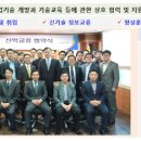 (주)엔에스엔지니어링 이미지
