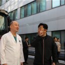 종로소방서