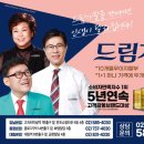 터미널가발