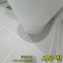 만석로68번길 이미지