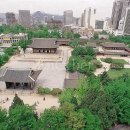 사대문 이미지