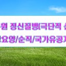 희망드림 행정사사무소 이미지