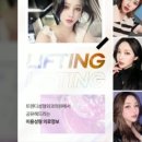 트렌디성형외과의원 이미지