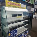 미세스고등어본점 이미지