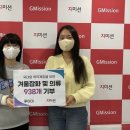 푸이미