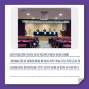 평생학습센터_1F 이미지