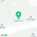 종합카마스타 이미지