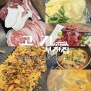 부자집 | 서울 금천구ㅣ알찬 한돈 세트와 퀄리티에 만족한 가산동 고깃집 추천 '고기부자집 가산점' 후기