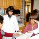 고백보건진료소 이미지