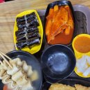 꼬마김밥 덕천점 이미지