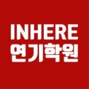 송이무용학원 이미지