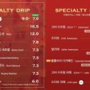 고바슨르그랑팔레드수성