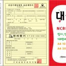 한라중기 이미지