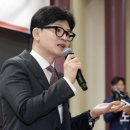박재홍의원 이미지