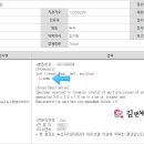 녹십자외과의원 이미지