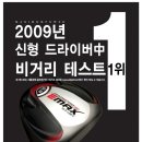 시사저널매거진 이미지