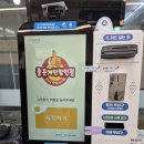 OK건어물 이미지